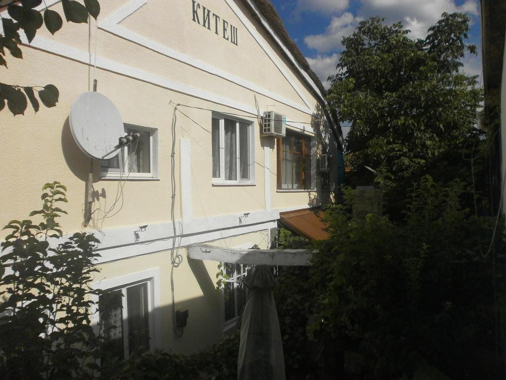 Kitech Guest House Οδησσός Δωμάτιο φωτογραφία